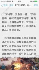 爱游戏登录网站